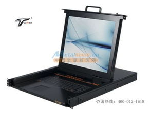 西安地区高品质KVM一体机选购指南与数码传输交换方案